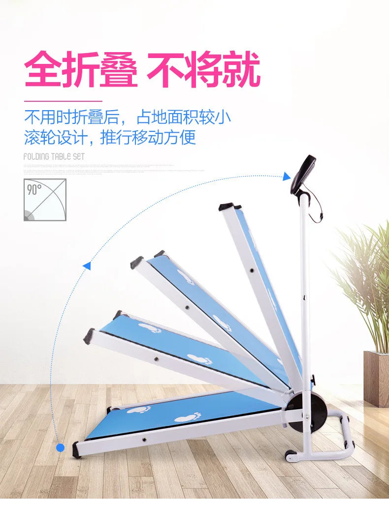 Foldable Treadmill