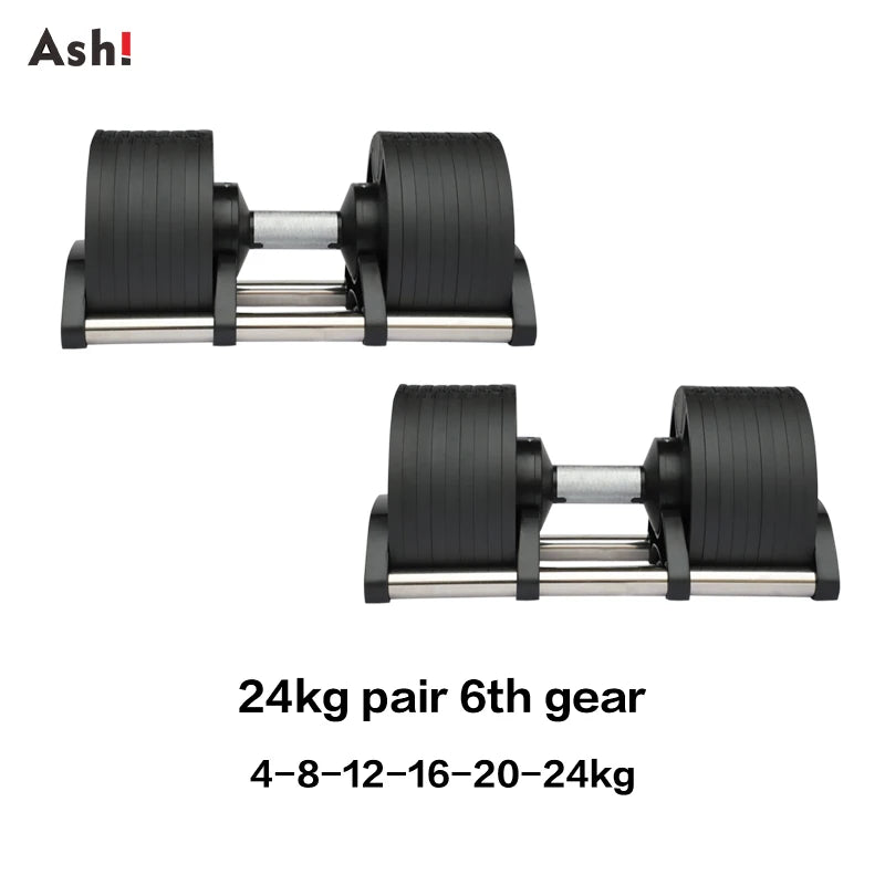 Adjustable Dumbbell