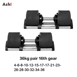 Adjustable Dumbbell